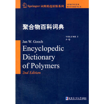 �ۺ���ٿ��~��3��J-Q��