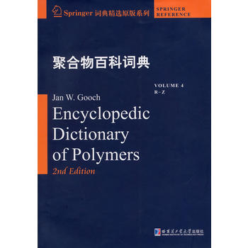 �ۺ���ٿ��~��4��R-Z��