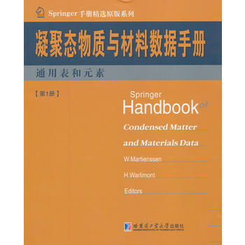 ���ۑB(t��i)�c���ϔ�(sh��)��(j��)�փ� ��1��