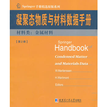 ���ۑB(t��i)�c���ϔ�(sh��)��(j��)�փ�(c��) ��2��(c��) ��������ٲ���