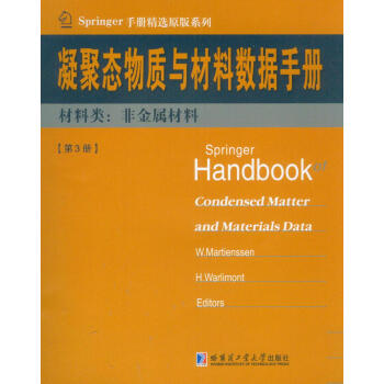 ���ۑB(t��i)�c���ϔ�(sh��)��(j��)�փ�(c��) ��3��(c��) ������ǽ��ٲ���