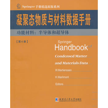 ���ۑB(t��i)�c���ϔ�(sh��)��(j��)�փ� ��4�� ���ܲ��ϣ��댧(d��o)�w�ͳ���(d��o)�w