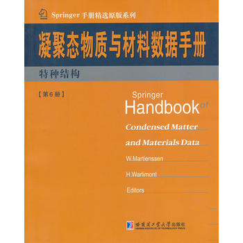 ���ۑB(t��i)�c���ϔ�(sh��)��(j��)�փ�(c��) ��6��(c��) �طN�Y(ji��)��(g��u)����䛣�������Ŀ���������