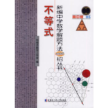 �¾��ЌW(xu��)���}����1000�Ѕ�����������ʽ