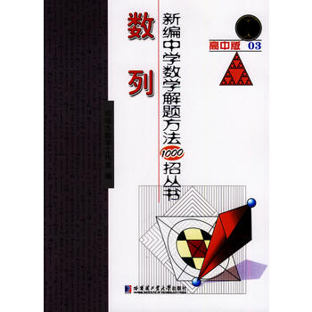 �¾��ЌW���}����1000�Ѕ���������(sh��)��