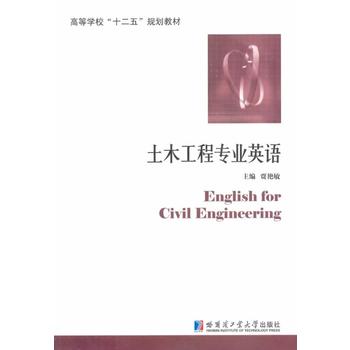 ��ľ���̌��I(y��)Ӣ�Z