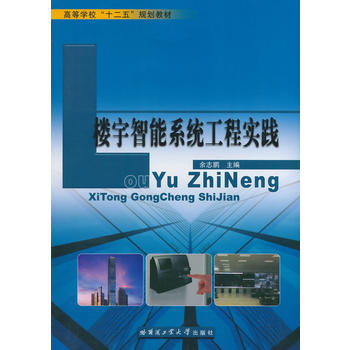 ��������ϵ�y(t��ng)���̌�(sh��)�`