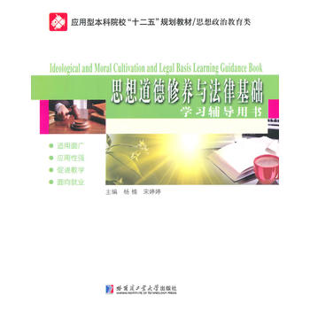 ˼��������B(y��ng)�c���ɻ��A(ch��)�W(xu��)��(x��)�o��(d��o)�Õ�