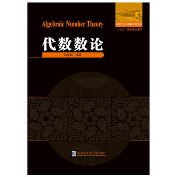 ����(sh��)��(sh��)Փ