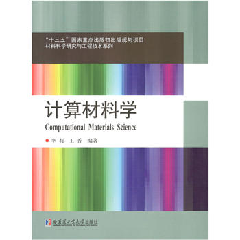 Ӌ(j��)����όW(xu��)