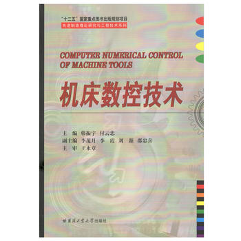 �C(j��)����(sh��)�ؼ��g(sh��)