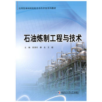 ʯ�͟��ƹ����c���g(sh��)