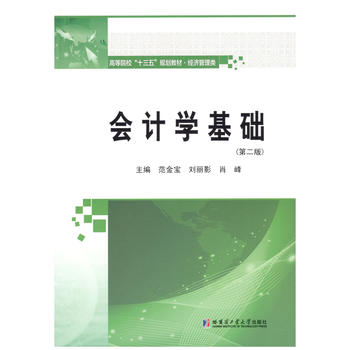 ��Ӌ�W(xu��)���A(ch��)���ڶ��棩