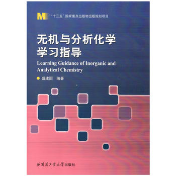 �o�C�c�������W(xu��)�W(xu��)��(x��)ָ��(d��o)