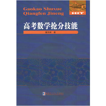 �߿���(sh��)�W���ּ���