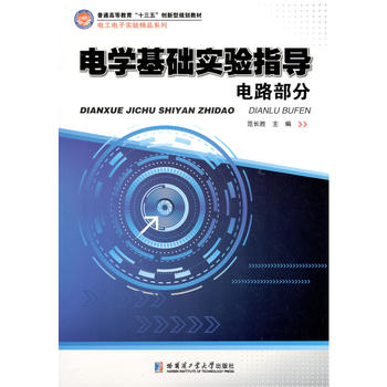 늌W(xu��)���A(ch��)��(sh��)�(y��n)ָ��(d��o) �·����