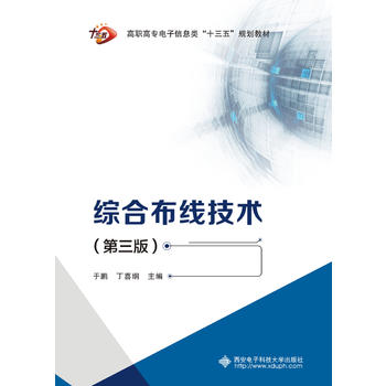 �C�ϲ������g(sh��)�������棩������