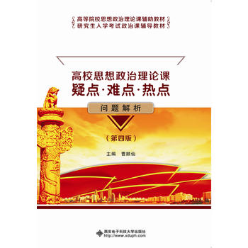 ��У˼��������Փ�n���c���y�c�����c���}���������İ棩