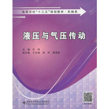 Һ���c�≺����