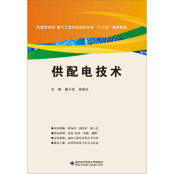 ����늼��g(sh��)����С����