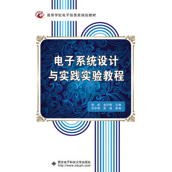 ���ϵ�y(t��ng)�O(sh��)Ӌ(j��)�c��(sh��)�`��(sh��)�(y��n)�̳�