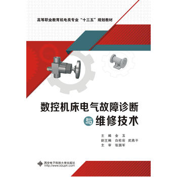 ��(sh��)�ؙC(j��)��늚�����\���c�S�޼��g(sh��)������