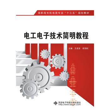 늹���Ӽ��g(sh��)��(ji��n)���̳̣�����