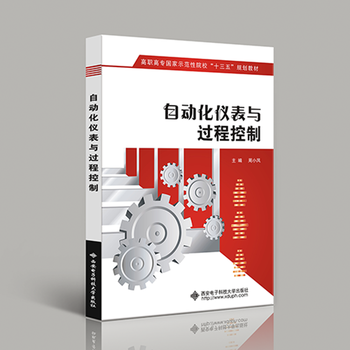 �Ԅ�(d��ng)���x���c�^�̿��ƣ�����