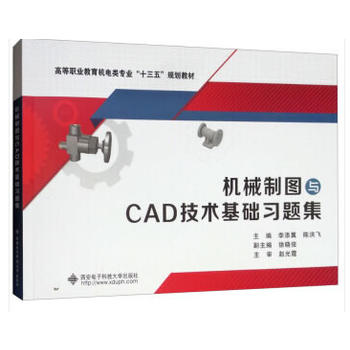 �Cе�ƈD�cCAD���g(sh��)���A(ch��)��(x��)�}��������