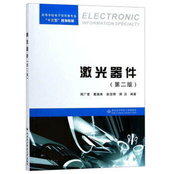 �����������ڶ��棩