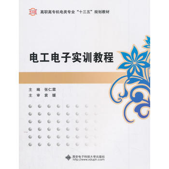 늹���ӌ�(sh��)Ӗ(x��n)�̳̣�����