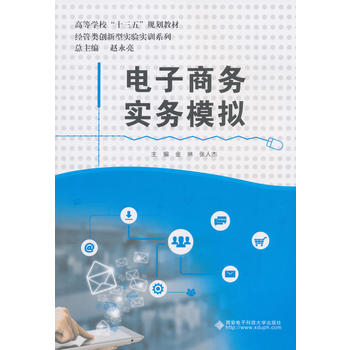 ����̄�(w��)��(sh��)��(w��)ģ�M