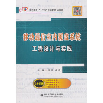 �Ƅ�(d��ng)ͨ���҃�(n��i)���wϵ�y(t��ng)�����O(sh��)Ӌ(j��)�c��(sh��)�`������