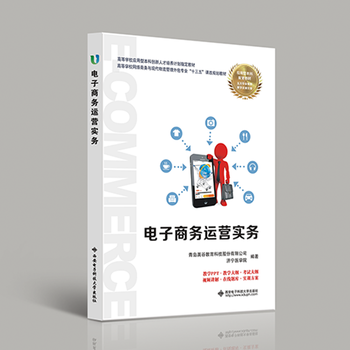 ����̄�(w��)�\(y��n)�I(y��ng)��(sh��)��(w��)