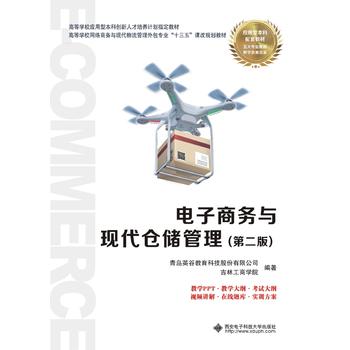 ����̄�(w��)�c�F(xi��n)���}���������ڶ��棩