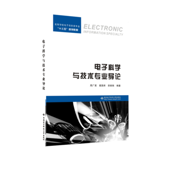 ��ӿƌW(xu��)�c���g(sh��)���I(y��)��(d��o)Փ