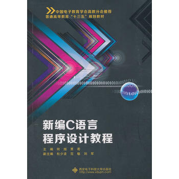 �¾�C�Z�Գ����O(sh��)Ӌ(j��)�̳�