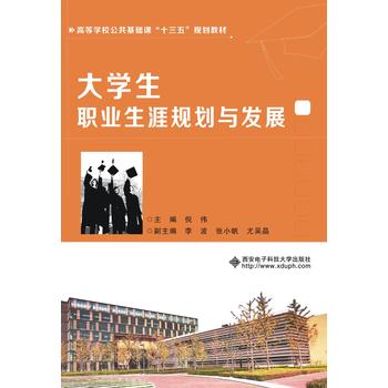 ��W���I(y��)����Ҏ(gu��)���c�l(f��)չ