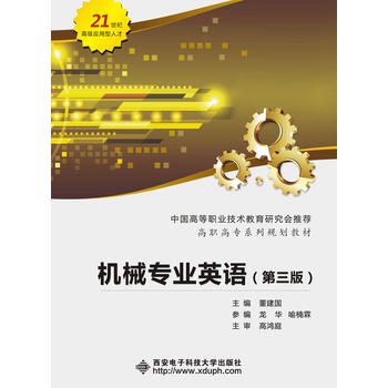 �Cе���I(y��)Ӣ�Z�������棩������