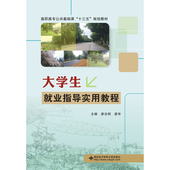 ��W(xu��)���͘I(y��)ָ��(d��o)���ý̳�