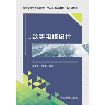 �����·�OӋ