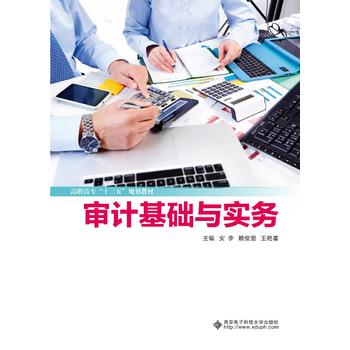 ��Ӌ(j��)���A(ch��)�c��(sh��)��(w��)������