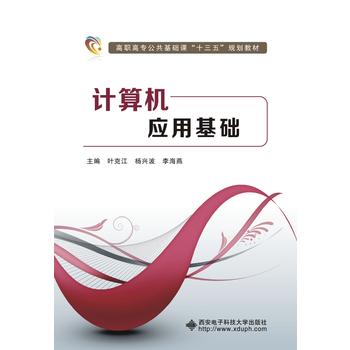 Ӌ(j��)��C(j��)��(y��ng)�û��A(ch��)���� �~�˽���