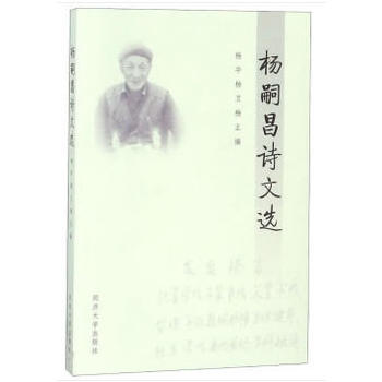 ���ò�Ԋ���x