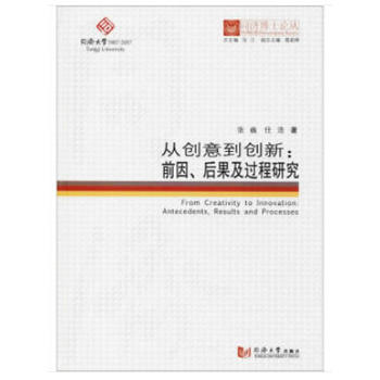 ͬ��(j��)��ʿՓ�������Ą�(chu��ng)�⵽��(chu��ng)�£�ǰ����������^���о�