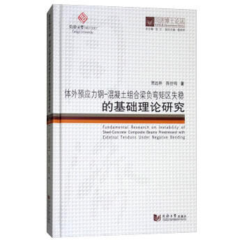 ͬ����ʿՓ�������w���A����䓣��������M����ؓ���؅^(q��)ʧ��(w��n)�Ļ��A��Փ�о�