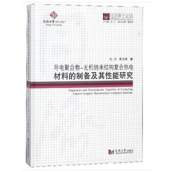 ͬ����ʿՓ��������늾ۺ���o�C�{�׽Y���ͺϟ�늲��ϵ��Ƃ估�������о�