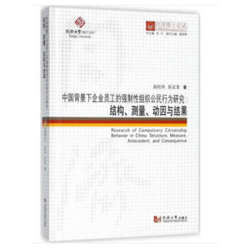 ͬ����ʿՓ�������Ї���������I(y��)�T���ď����ԽM�������О��о����Y�����y���������c�Y��