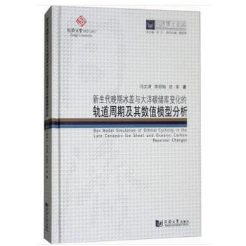 ͬ��(j��)��ʿՓ���������������ڱ��w�c����̼��(ch��)��(k��)׃����܉�����ڼ��䔵(sh��)ֵģ�ͷ���