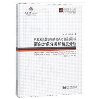 ͬ��(j��)��ʿՓ�������C�d���┵(sh��)��(j��)�o���ĸ߹��V�b��Ӱ������?q��)����;��ȷ��? onerror=